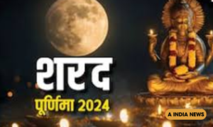 शरद पूर्णिमा पर खीर बनाना क्यों है खास? मां लक्ष्मी की पूजा का रहस्य जानें!