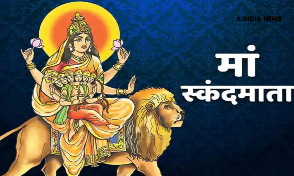 मां स्कंदमाता