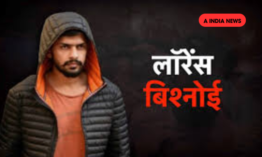 लॉरेंस बिश्नोई